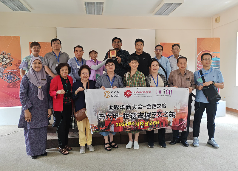 Government & Industry Visits