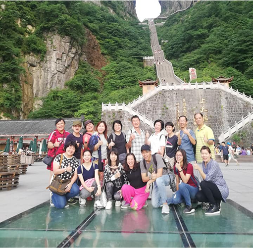 Overseas Incentive & Company Trips