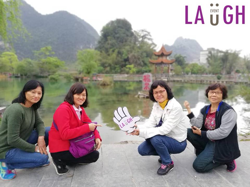 Overseas Incentive & Company Trips
