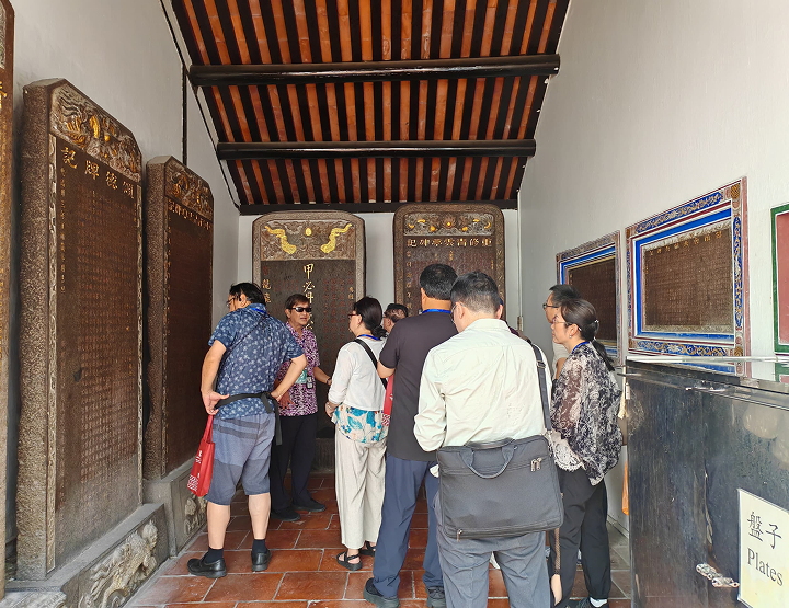 Team-Building & Cultural Exploration